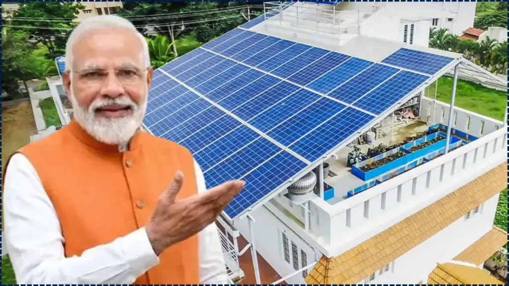 PM Surya Ghar Scheme