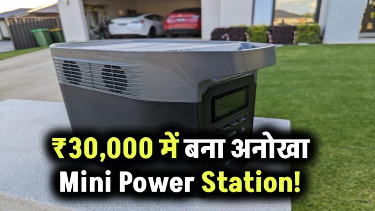₹30,000 में बना डाला Mini Power Sation – ऐसा जुगाड़ आपने पहले नहीं देखा होगा!