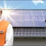 PM Surya Ghar Scheme