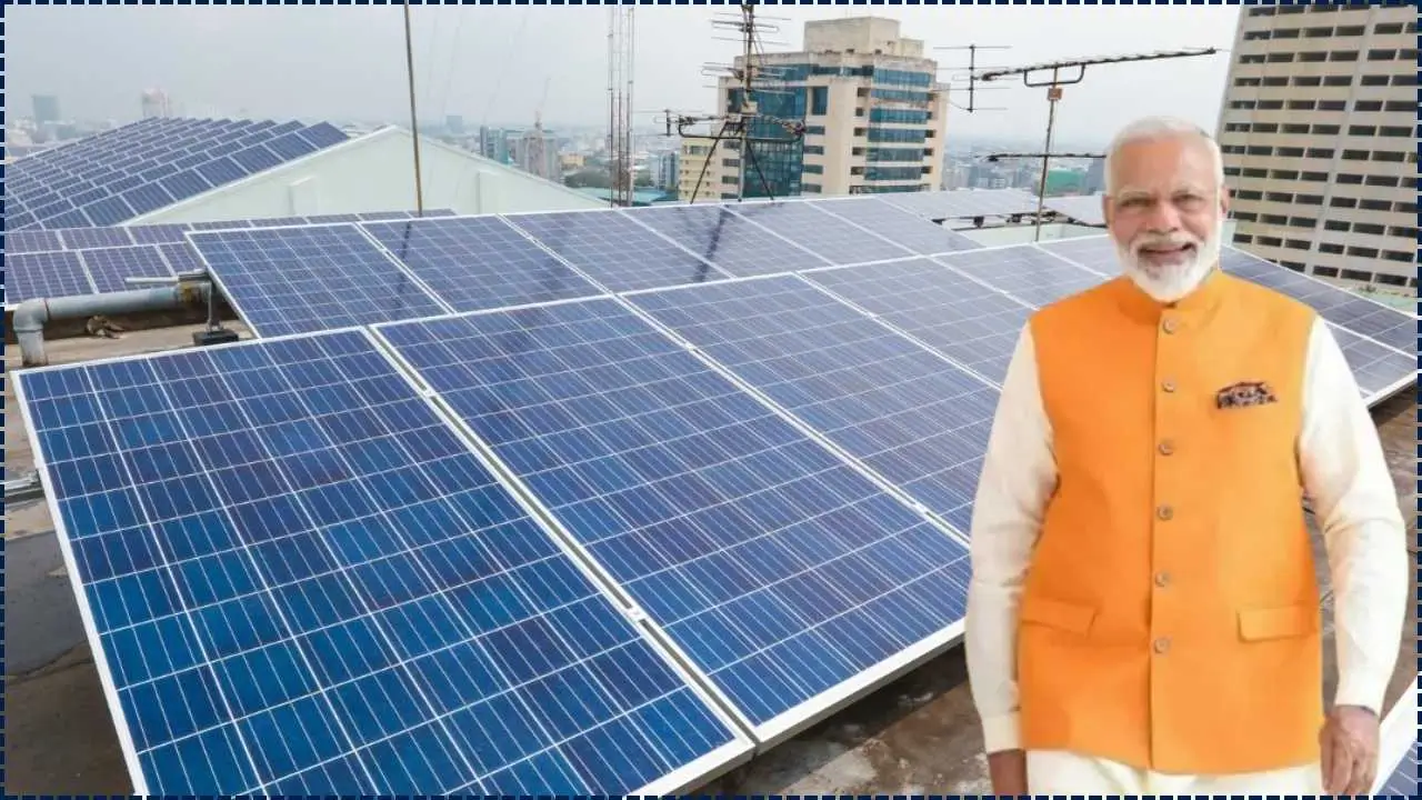 PM Surya Ghar Scheme