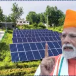 'Solar Village' Contest Sparked