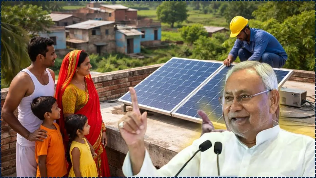 Bihar Free Solar Scheme