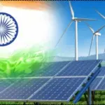 From Application to Subsidy