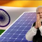 Made in India or Bust