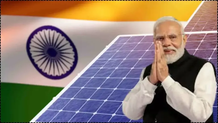 Made in India or Bust