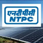 NTPC Share Price Dips from Life-Time High