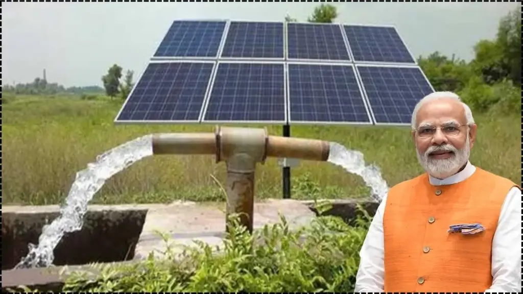 Subsidized Solar Pumps