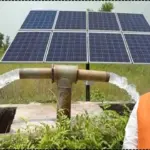 Subsidized Solar Pumps