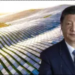 World’s Biggest Solar Producer
